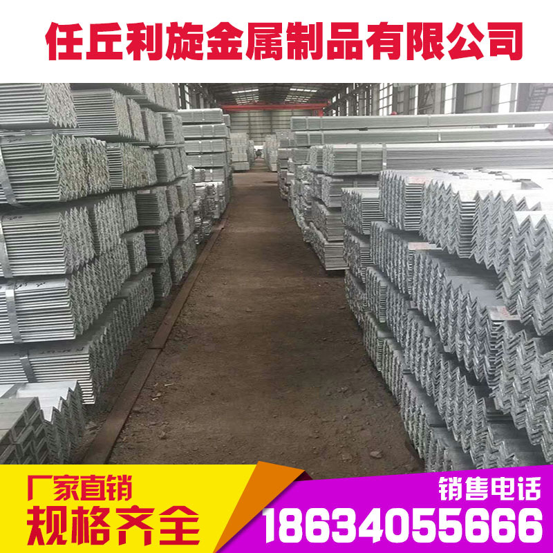 Hebei Lixuan Metal 45#Cold Labuki Steel Cold Unplug 45 model is…