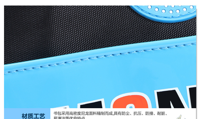 SN9063-790-副本_23