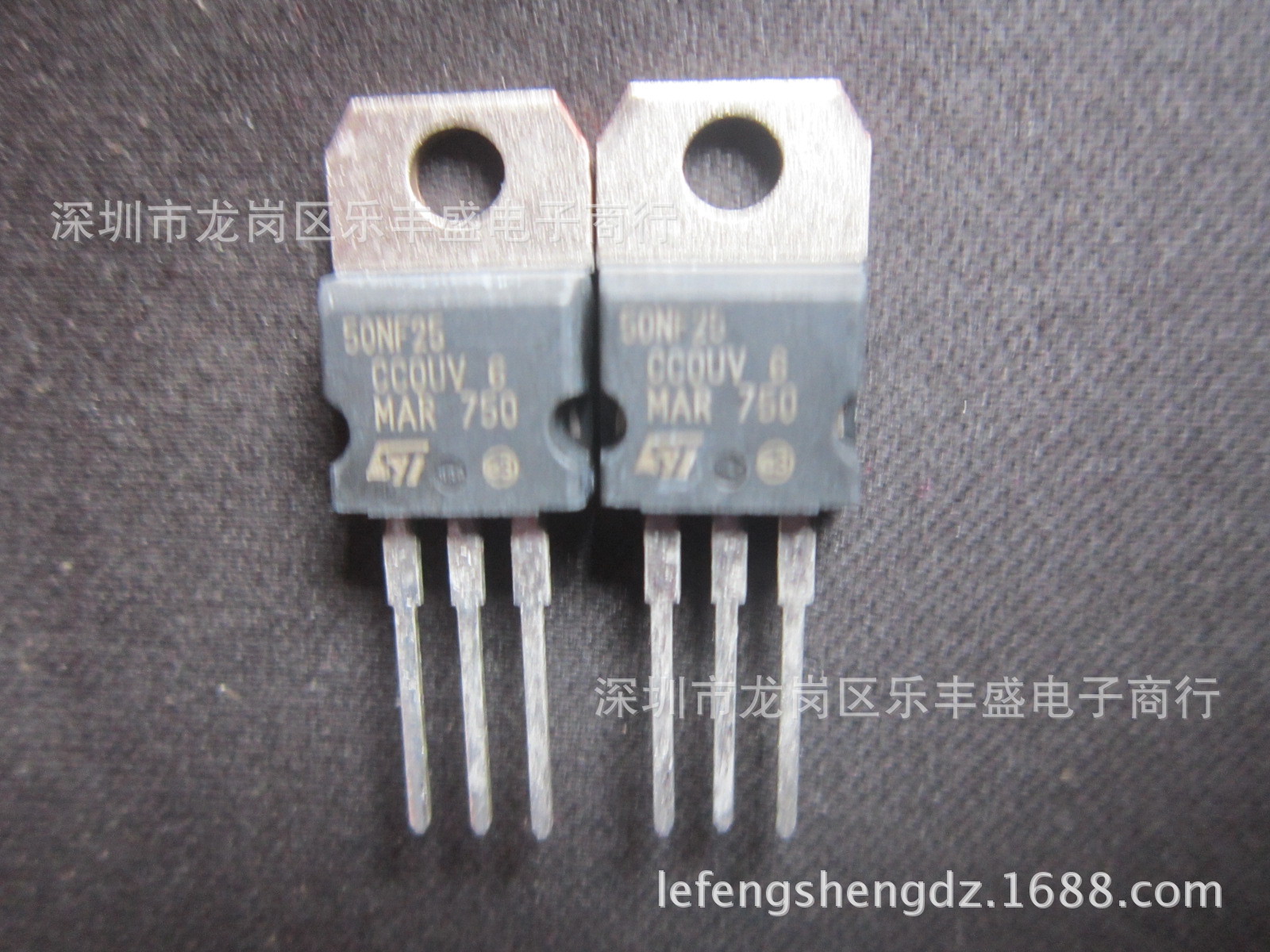50NF25 STP50NF25 ST全新 TO-220 45A 250V 功率MOS管