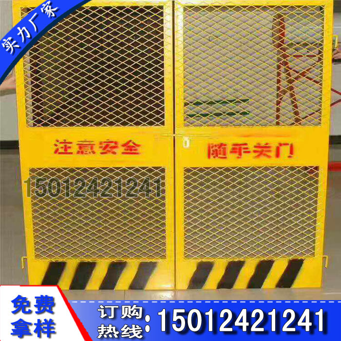 鍩哄潙鎶ゆ爮037