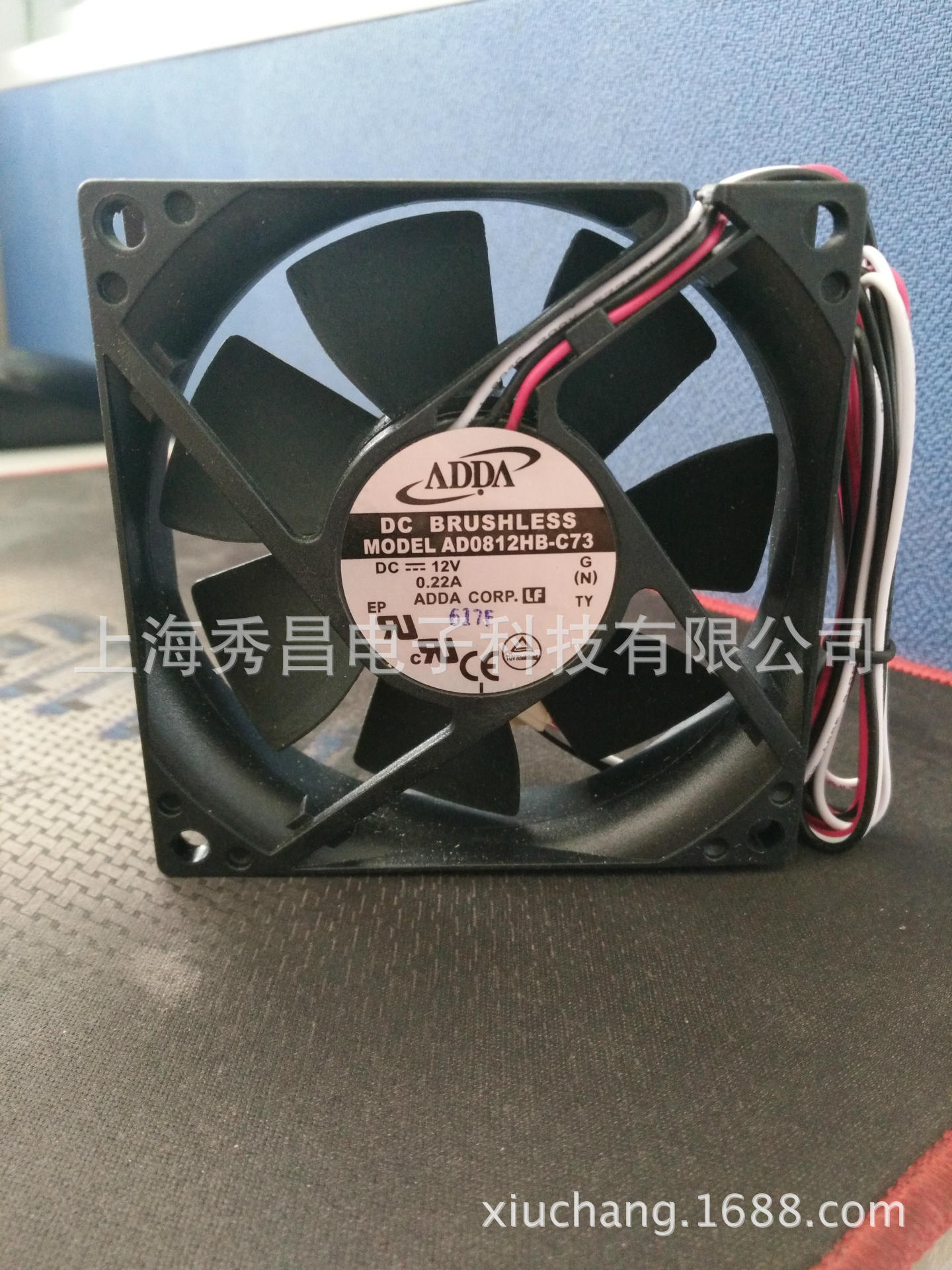现货 AD0812HB-C73 原装正品ADDA协禧 8020 12V工控机专用风扇