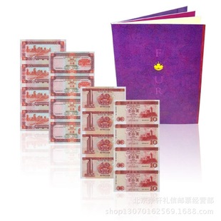 ���T�p�e���B�w�o���n  ���T�p�e4�w�o���n  �w�n �o���n