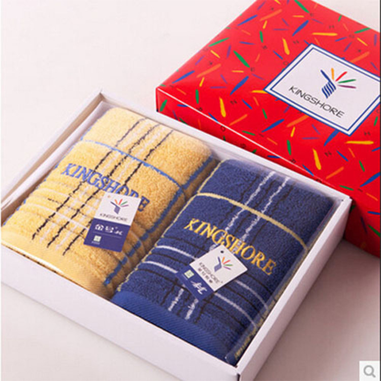 Gold genuine cotton towel gift box two Pack 3149H/2-LH welfare gift wholesale gift box