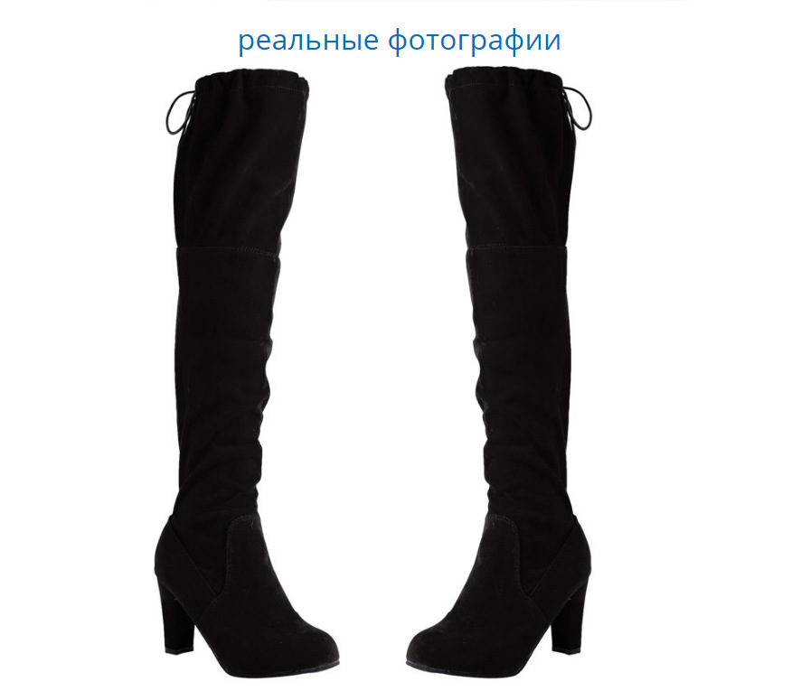 Bottes femme en Daim - Ref 3355493 Image 18