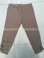 Exit Japanese tail goods solid color pump ladies cropped pants tail cord wholesale