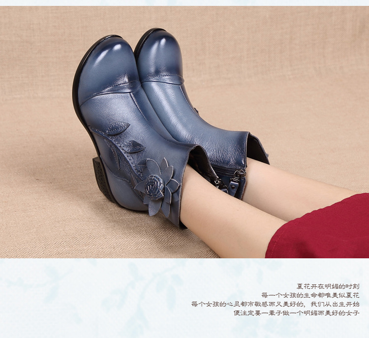 Bottes femme en En cuir - Ref 3355391 Image 18