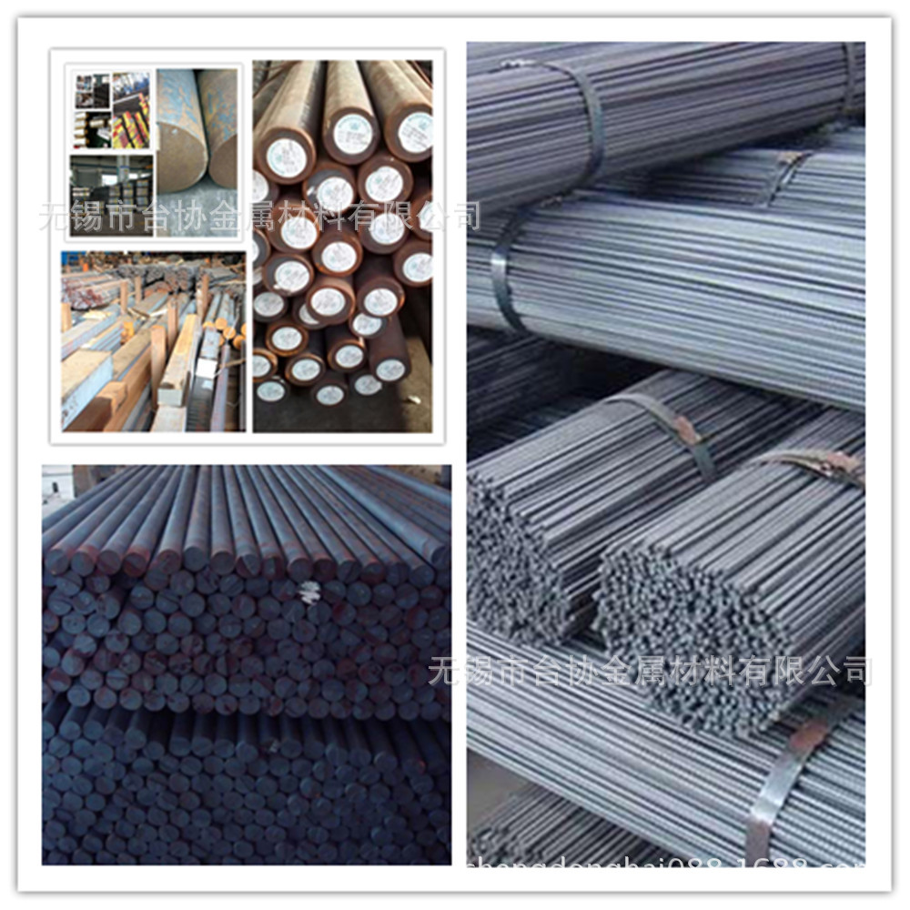 供12crni3a圆棒 12crni3a圆钢  12crni3a棒材  12crni3a车光棒