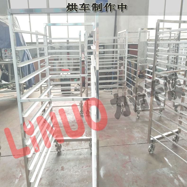 厂家直供烘箱专用烘车-全不锈钢热风循环烘箱专用推车 烘房用推车