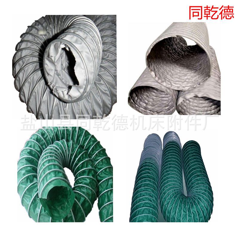 wholesale Soft connection Machine tool improve air circulation hose steel wire High temperature resistance Air duct Ventilation tube