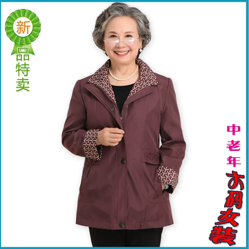 2020 Большие размеры для женщин среднего и пожилого возраста, пальто для матери и бабушки, новый топ с лацканами контрастного цвета, размер 8XL для женщин