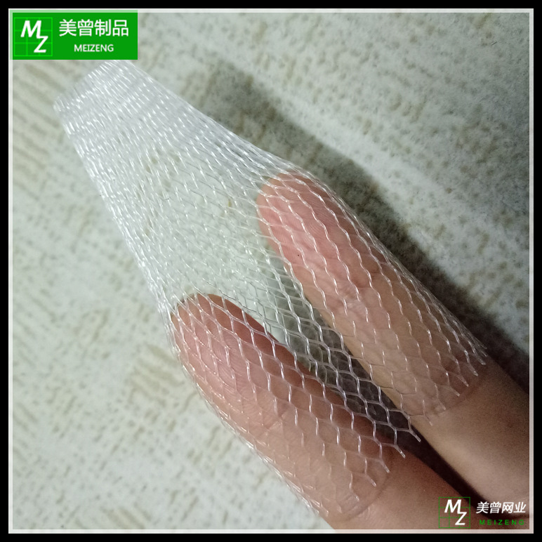 8cmX1cm塑料网套 (7)