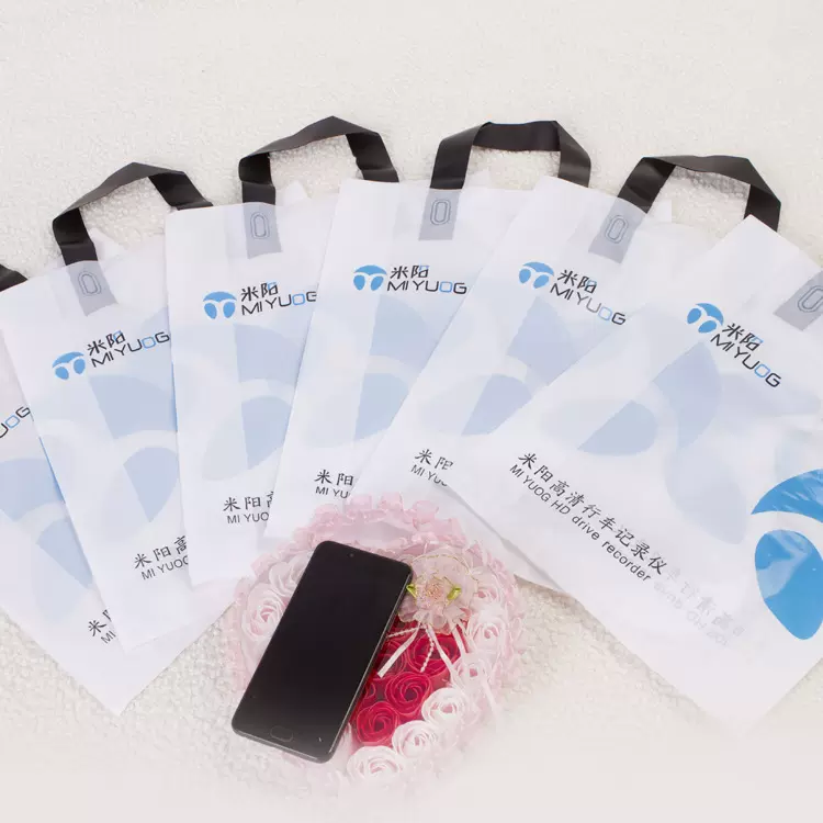 服装购物袋 化妆品购物袋 低压塑料袋