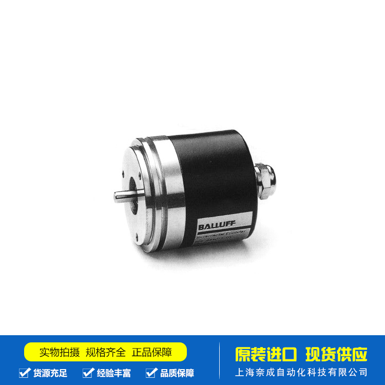 应变式压力 霍伯纳-传感器    HEAG174ST HEAG172ST