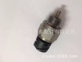 其他传动系统;其他制动系统;其他发动系统