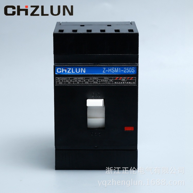 厂家供应 空气开关断路器--250S塑壳式断路器
