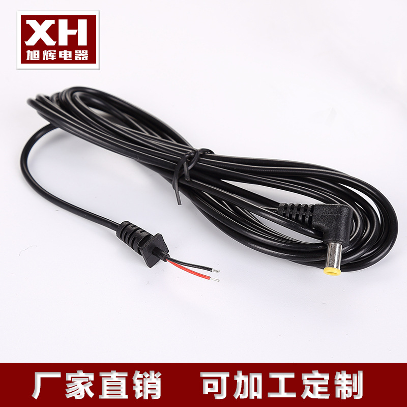 厂家生产5.5×3.3×1.0弯头直角DC插头线电源线DC5510弯头DC线