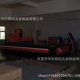 东莞五金金属外壳定制 音箱外壳钣金电源机箱外壳加工数控冲孔