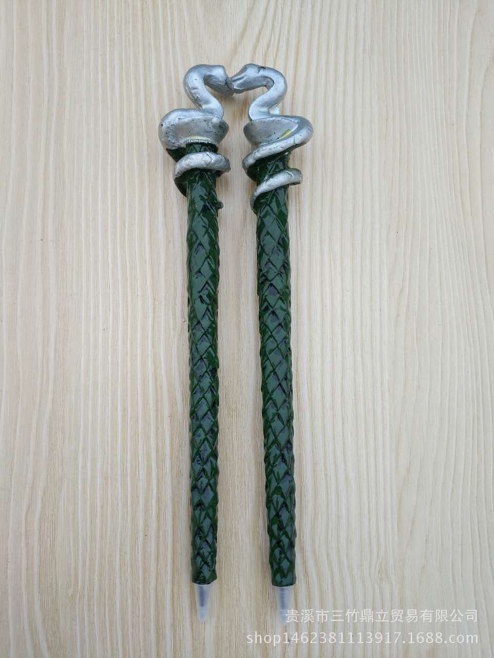 微信图片_20170420160619