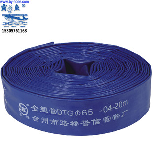 �S�����a ���ϻ��ļ���ܛ 2.5���r�ù��ˮ��ˮ�Ì��÷��B�܎�