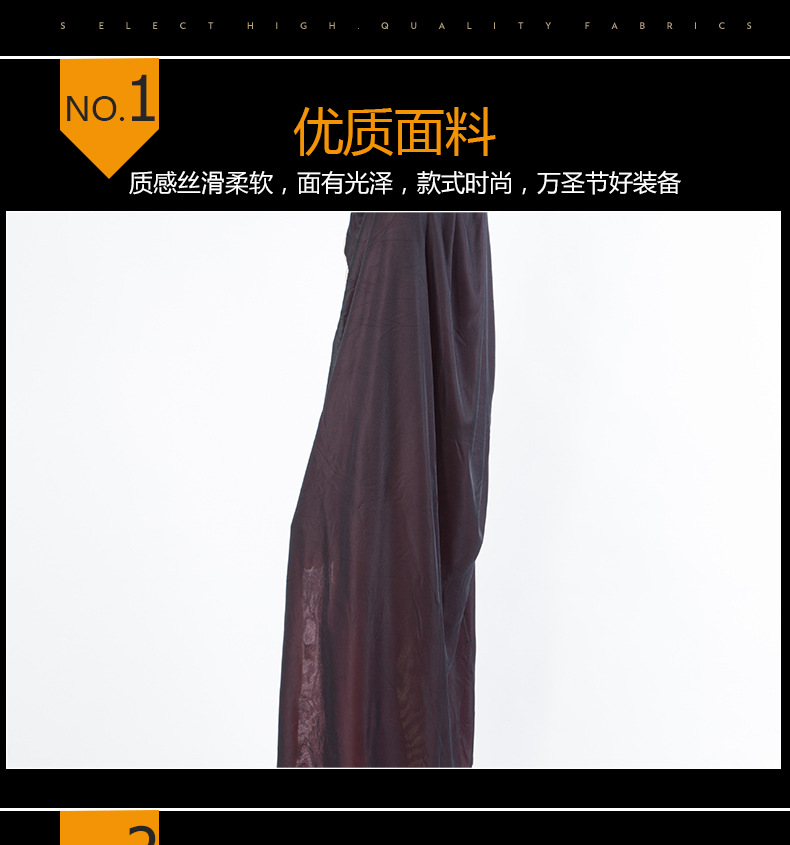 服装裤袜-男装_03