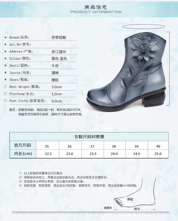 Bottes femme en En cuir - Ref 3355391 Image 15