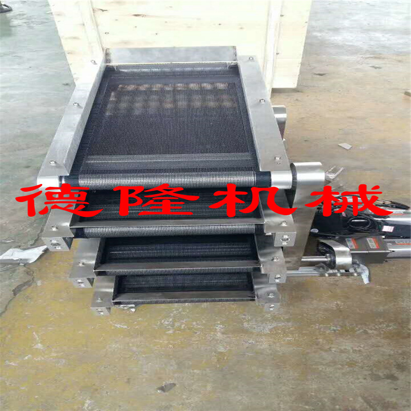 德隆厂家镀锌链网输送机 不锈钢网带输送机 快递物流输送机