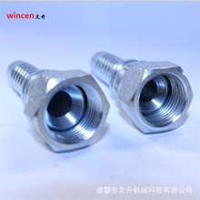 ����JIC���P�̼䓃��ݼy74&deg;���F��C�����ȿڿۉ�ʽܛ�ܽ��^