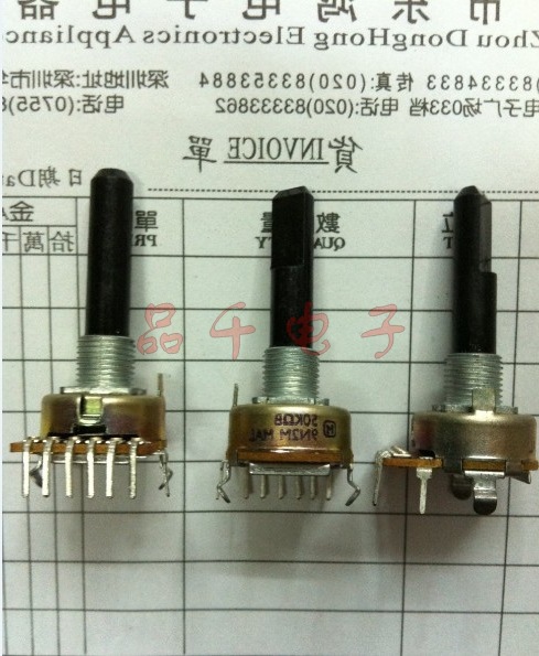  松 16型电位器双联50K30MM轴7脚位