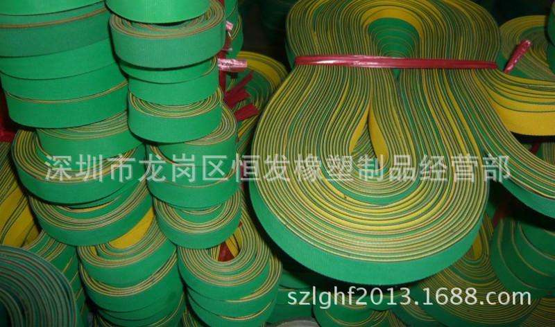 绿黄片基平皮带 输纸带 口罩机皮带 片基平皮带 糊盒机皮带