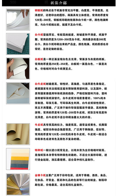 7GH][Z2JT$F10R%F{4H}EM9