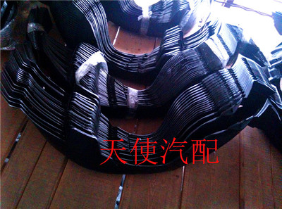 天使 起亞K2K3K5K3S獅跑智跑前輪葉子板內襯前輪擋板注塑款