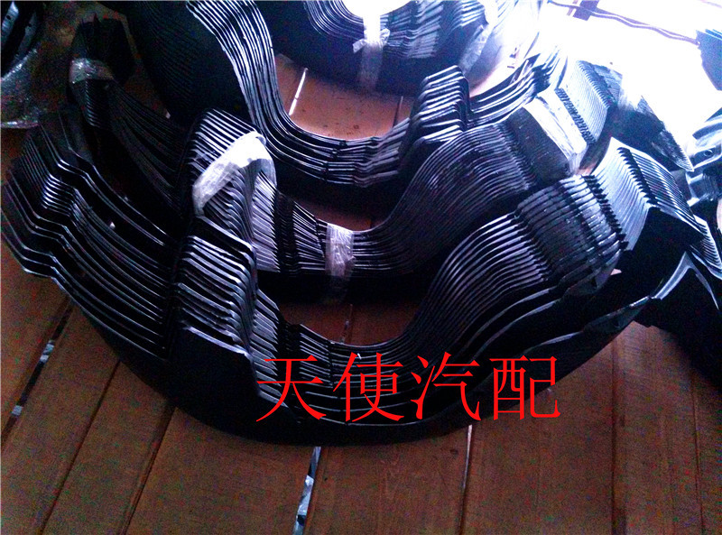 天使 起亞K2K3K5K3S獅跑智跑前輪葉子板內襯前輪擋板注塑款