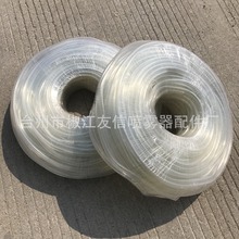 ���F���z�� 100�׼Ӻ��z�� ���F��ˮ����� ��Ӳ��͸��ܛ��