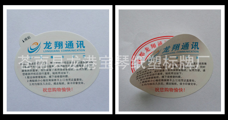 未命名_副本s_副本178_副本009