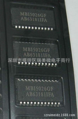 MBI5026 SSOP24 全新环保国产