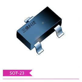 LED汽车大灯电源 100V 5A贴片 MOS管