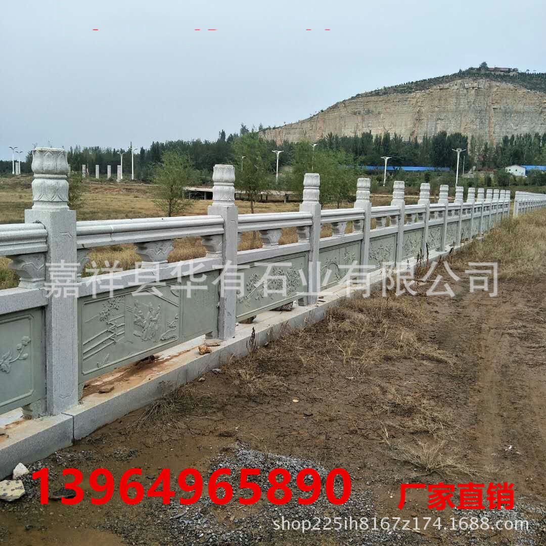 直供大理石花岗岩石头栏杆 别墅阳台柱护栏 石材工艺 价格优惠-阿里巴巴