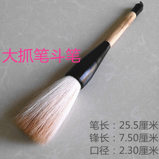 ��̖ë�P��ץ�P���P���������P�󿬴��և�������������ë�P