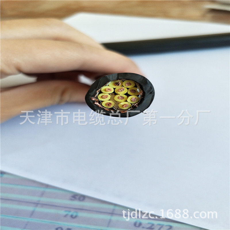 KVVRP4*1.5软心屏蔽控制电缆MKVVRP矿用控制电缆