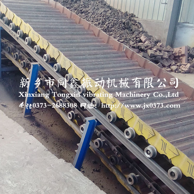 垃圾处理专用板式给料机鳞板输送机定制板式喂料机