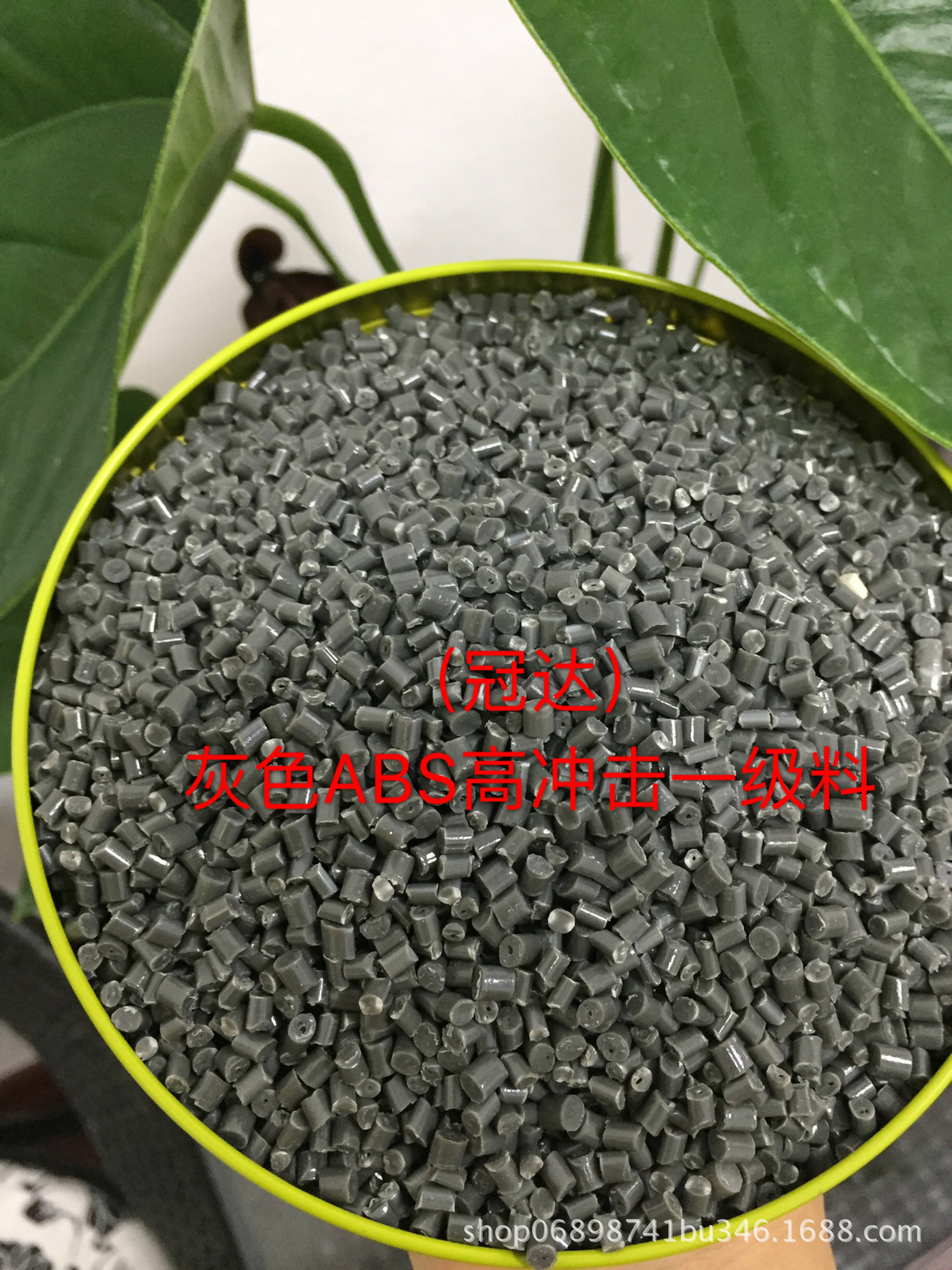 浙江丽水工程塑料 80目 abs塑料颗粒高光高韧性ABS造粒颗粒