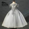 Small princess costume, wedding dress, long skirt, girl's skirt, piano performance costume, Aliexpress, new collection, open shoulders, for catwalk