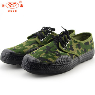 ԣ�|3566�S��ֱ�N�͎͹��ع���Ь���Ь�ڱ�Ь�o���d��ʽ���e��Ь