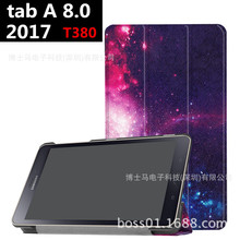 适用三星tab A 8.0 2017卡通皮套T380保护套彩绘T385背壳三折支架