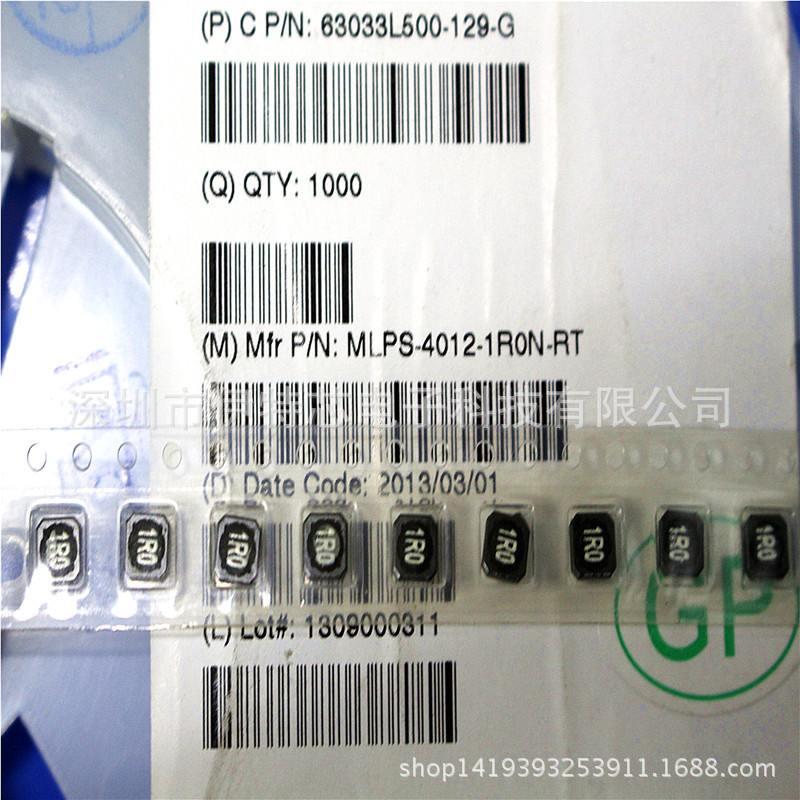 功率电感 MLPS-4012-1R0N-RT 4012 1UH 4*4*1.2