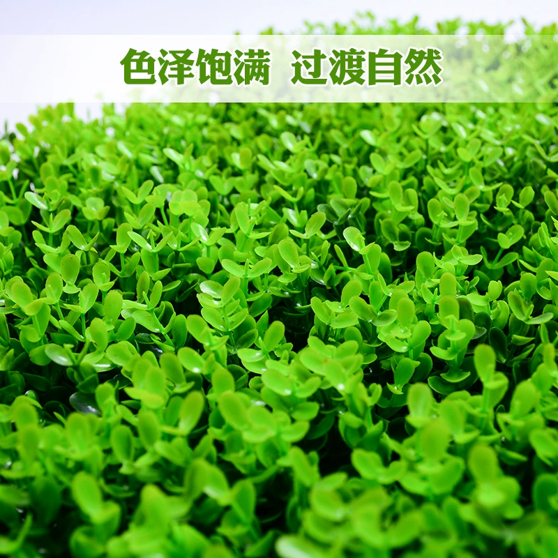 Artificial Plant Wall (Milan) 40×60 cm Modular Plastic Green Lawn Panel, Customizable
