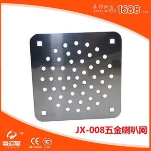 �Α�C���JX008���ȾW�Α�C���ȾW���4�粻�P����ȾW�S��ֱ�N