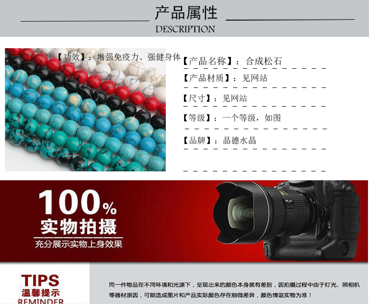 Series template (20 products) _02