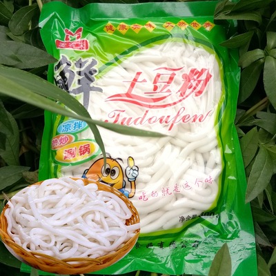 wholesale supply Potato flour 300 Hot Pot Spicy Hot Pot Take food Salad Potato flour Restaurant Dedicated