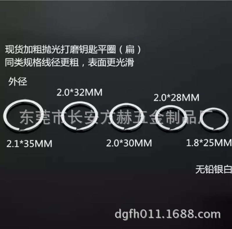 QQ图片20170703094130